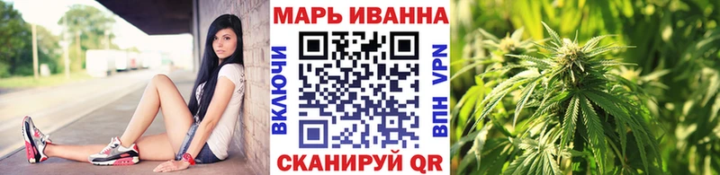 Наркошоп купить АМФЕТАМИН  МДМА  Мефедрон  Гашиш  COCAIN  Строитель