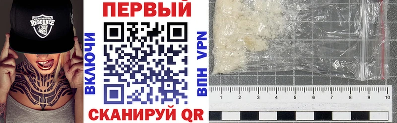Amphetamine 98%  Купить где  Строитель 
