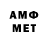 МЕФ VHQ Fl4me