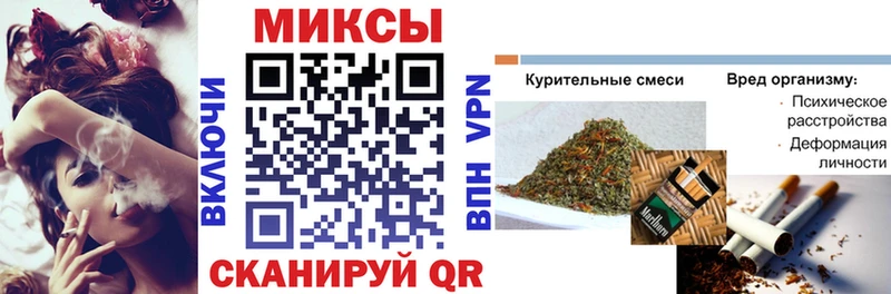 БУТИРАТ BDO 33%  Купить  Строитель 