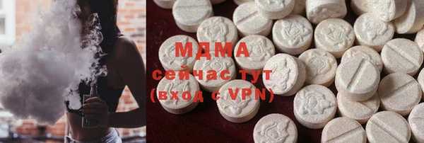 apvp Белоозёрский