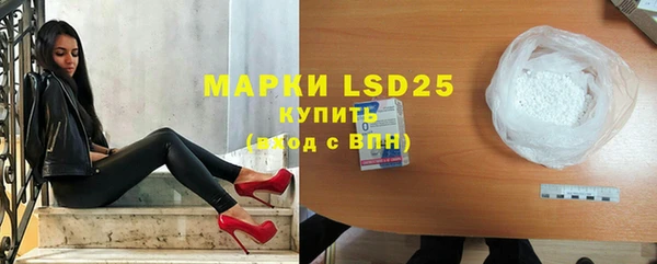 apvp Белоозёрский