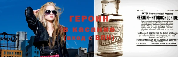 бутик Белокуриха