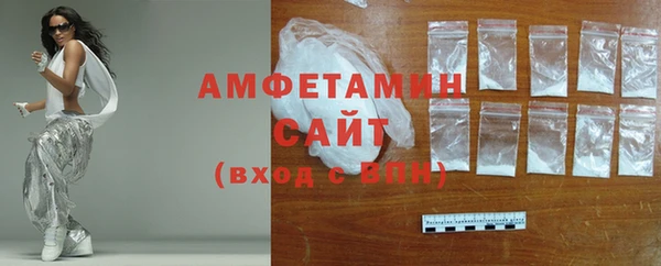 apvp Белоозёрский