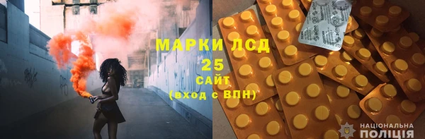 apvp Белоозёрский