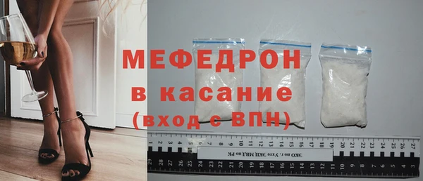соль ск Беломорск