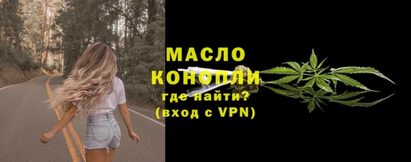 apvp Белоозёрский