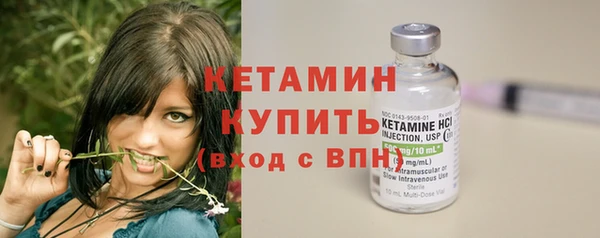 соль ск Беломорск