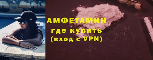 apvp Белоозёрский
