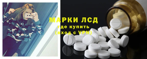 бутик Белокуриха