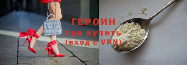 соль ск Беломорск