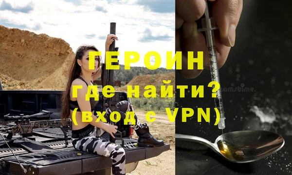 apvp Белоозёрский