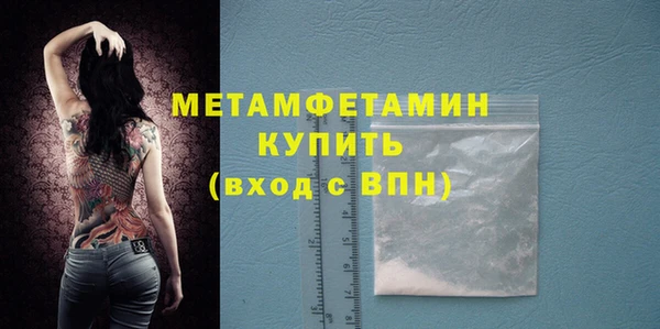 apvp Белоозёрский