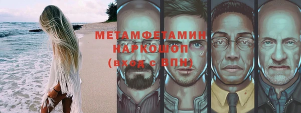 apvp Белоозёрский