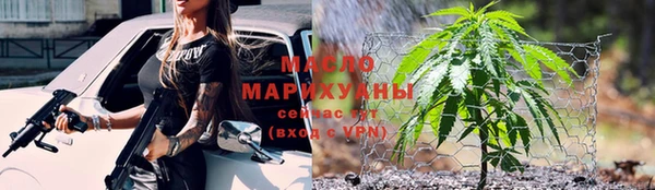 соль ск Беломорск