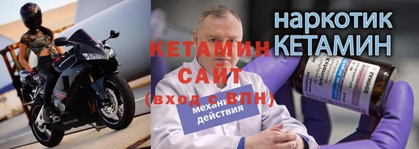 apvp Белоозёрский