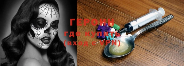 apvp Белоозёрский